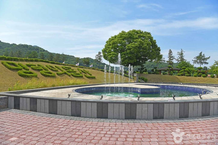 국립 망향의 동산 여행 추천 - 메고지고