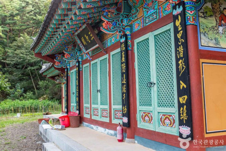 죽림사(청도) 여행 추천 - 메고지고