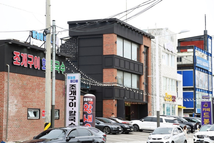 대부도 방아머리 음식문화거리 여행 추천 - 메고지고