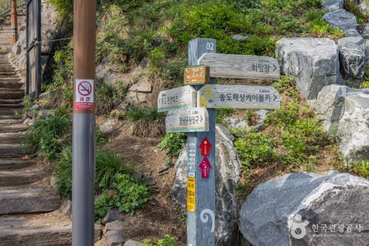 부산 암남공원 여행 추천 - 메고지고