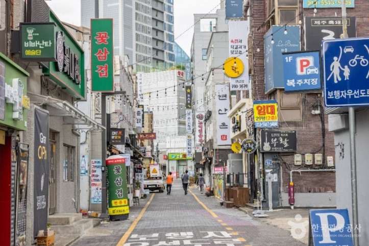 오방맛길 여행 추천 - 메고지고