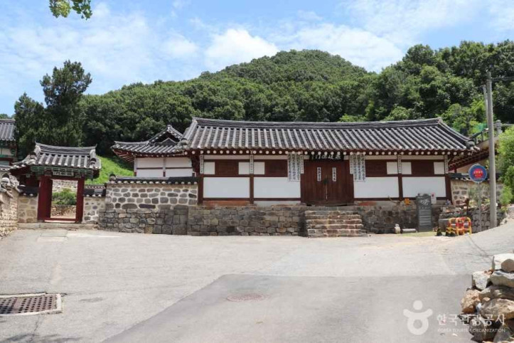 연기향교 여행 추천 - 메고지고