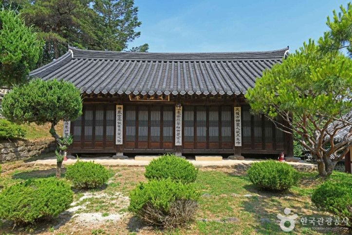 용문서원 여행 추천 - 메고지고