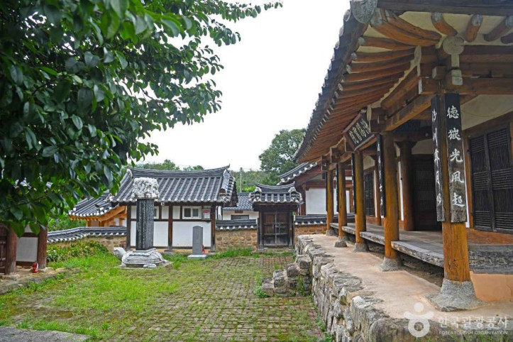 분양서원 여행 추천 - 메고지고