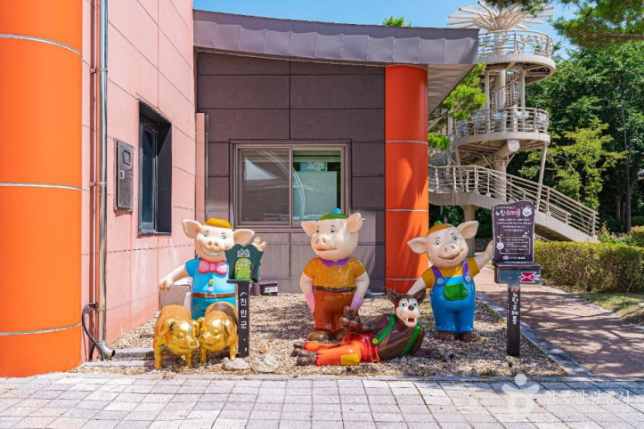마이돈농촌테마공원 여행 추천 - 메고지고