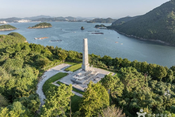 한산대첩기념비 여행 추천 - 메고지고