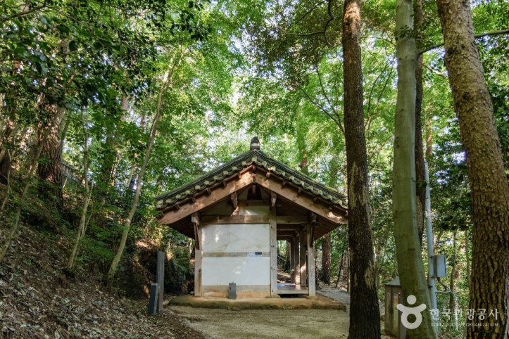 다산초당 여행 추천 - 메고지고