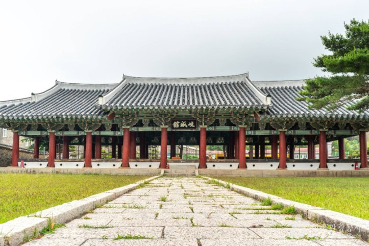 거제현 관아 여행 추천 - 메고지고
