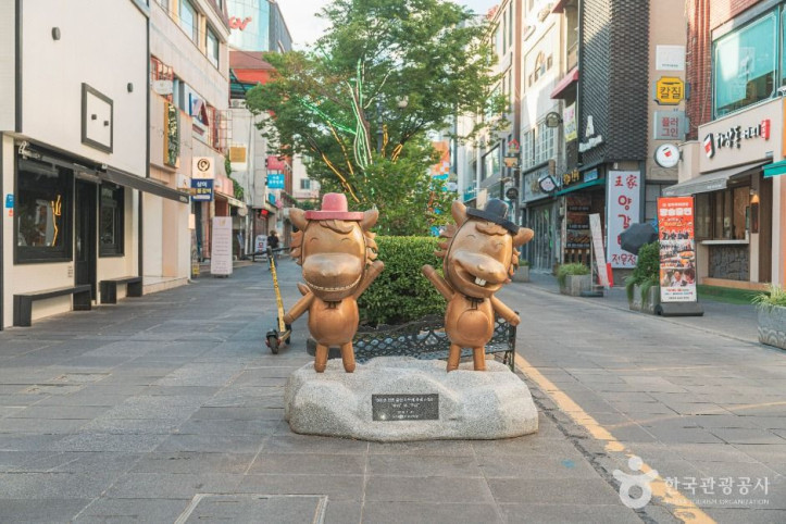 울산 문화의거리 여행 추천 - 메고지고