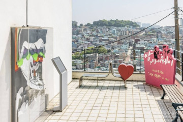 범일 이중섭거리 여행 추천 - 메고지고
