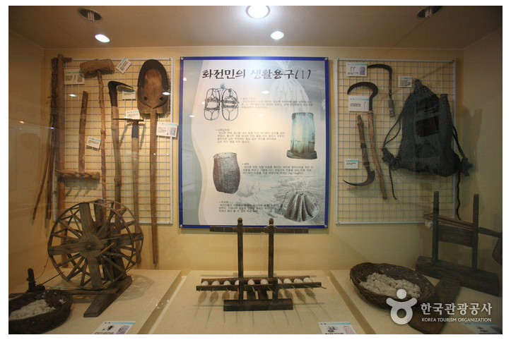 지리산역사관 여행 추천 - 메고지고