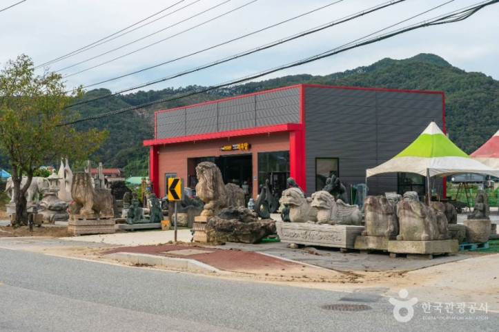 충주민속공예거리 여행 추천 - 메고지고