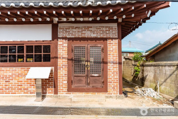강경 구 연수당 건재 약방 여행 추천 - 메고지고