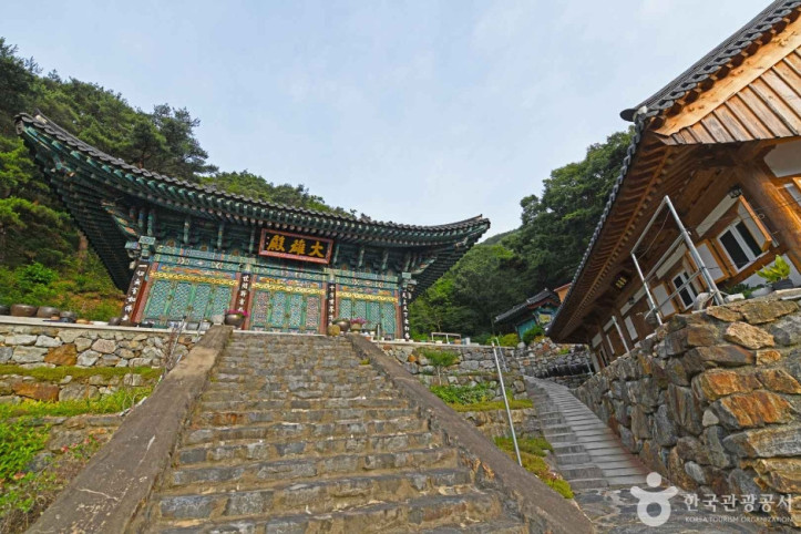 영천사 (충북) 여행 추천 - 메고지고