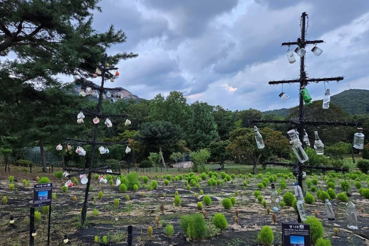 산들소리 여행 추천 - 메고지고