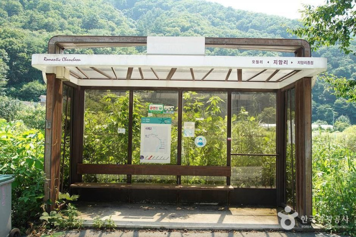 지암계곡 여행 추천 - 메고지고