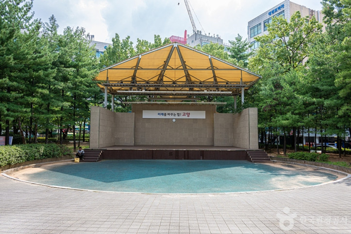 화정중앙공원 여행 추천 - 메고지고