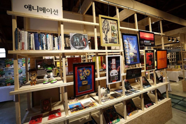 연업초살롱 여행 추천 - 메고지고