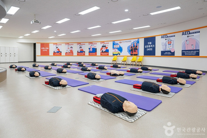 경기도국민안전체험관 여행 추천 - 메고지고