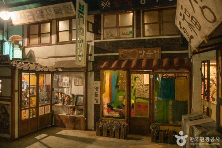 선녀와나무꾼 여행 추천 - 메고지고