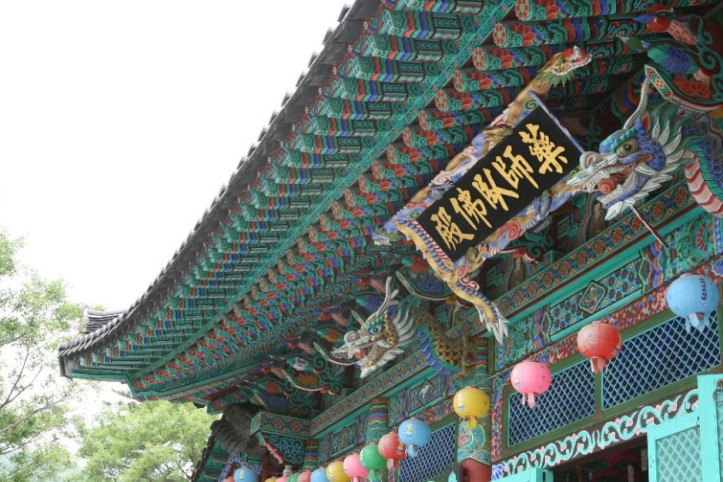 백천사(사천) 여행 추천 - 메고지고