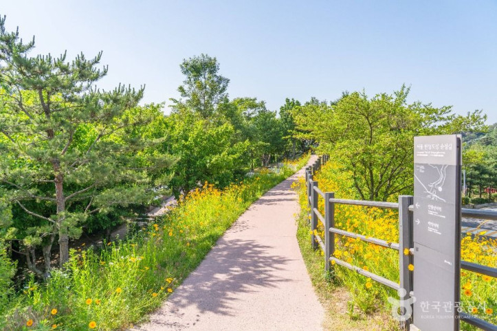 청운공원 여행 추천 - 메고지고