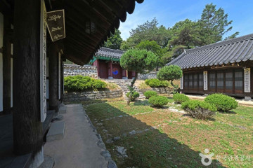 공주 석장리 유적 여행 추천 - 메고지고