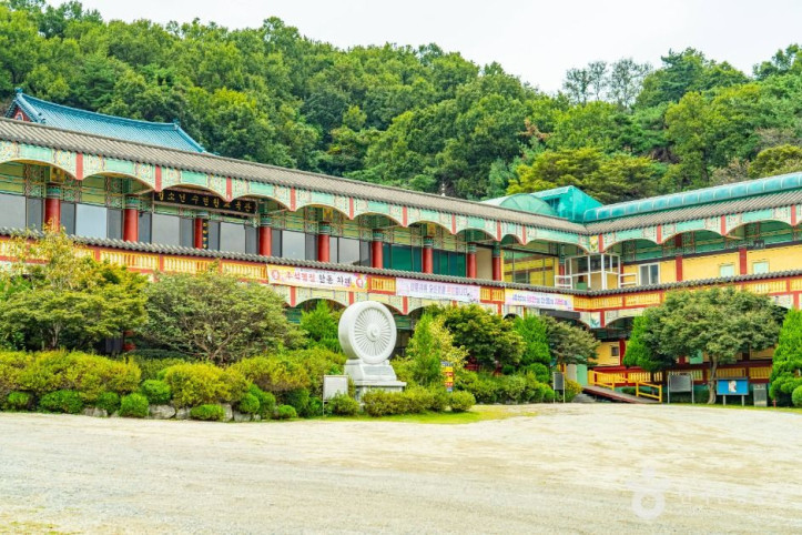 신흥사(화성) 여행 추천 - 메고지고