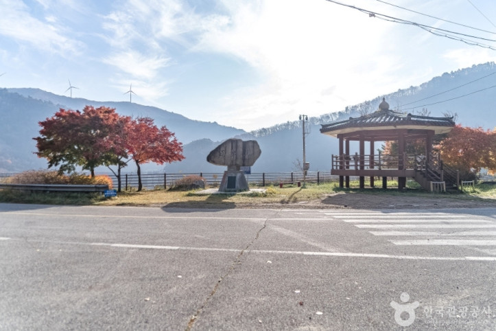 도암호 여행 추천 - 메고지고