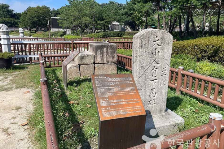 종묘광장공원 여행 추천 - 메고지고