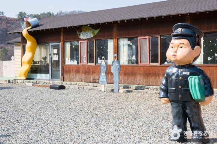 엄마아빠어렸을적에 여행 추천 - 메고지고