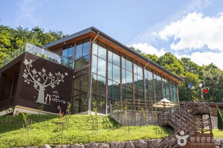 흥림산자연휴양림 (영양에코둥지) 여행 추천 - 메고지고