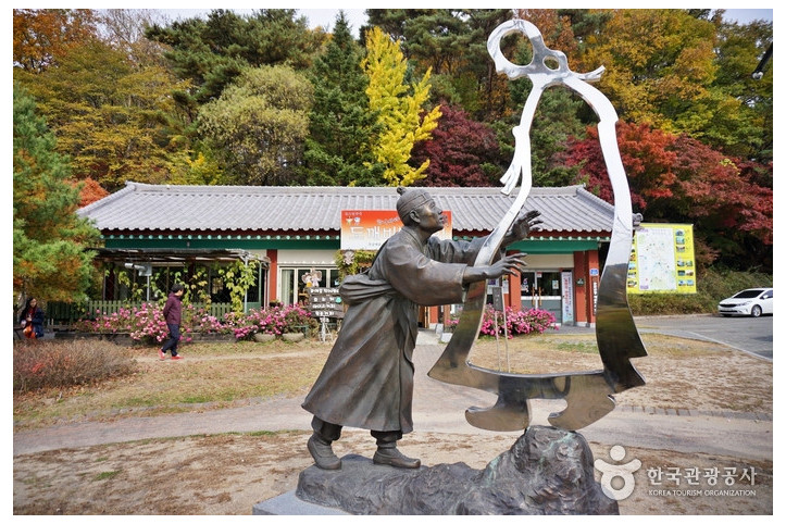 박달재목각공원 여행 추천 - 메고지고