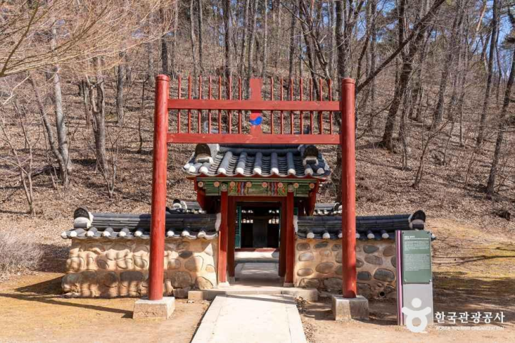 영월 장릉(단종) [유네스코 세계유산] 여행 추천 - 메고지고