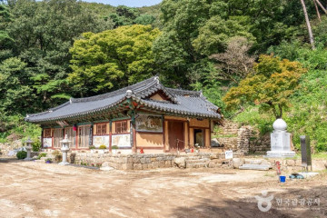 고북저수지 여행 추천 - 메고지고