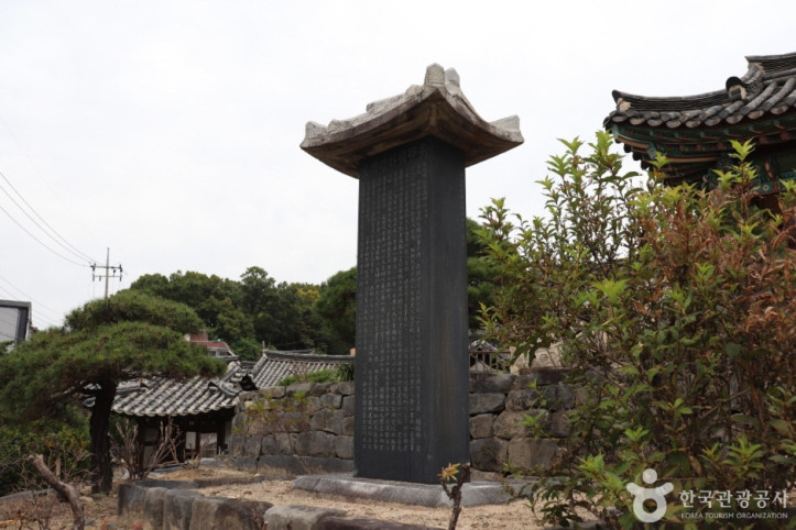 도산서원(대전) 여행 추천 - 메고지고
