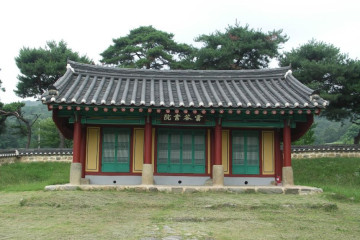 안성 구메농사마을 여행 추천 - 메고지고