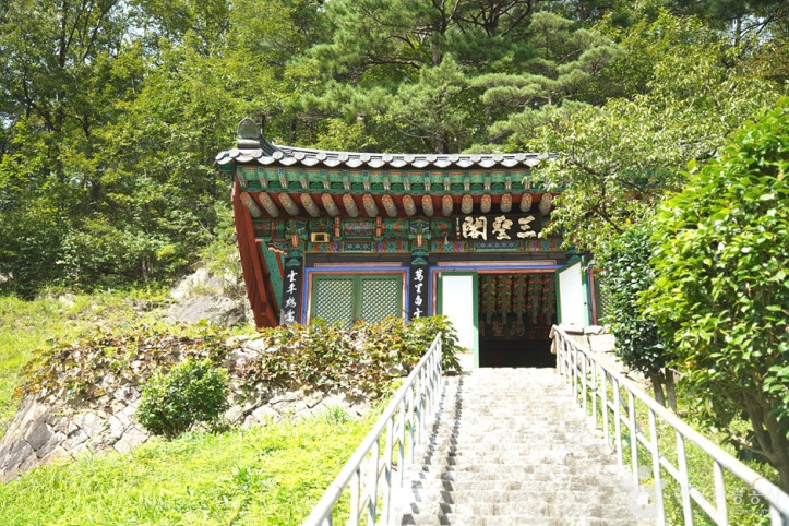천은사(삼척) 여행 추천 - 메고지고