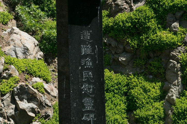 독도 등대 여행 추천 - 메고지고
