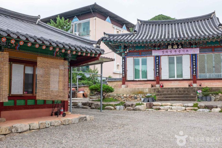 청송포교당 여행 추천 - 메고지고