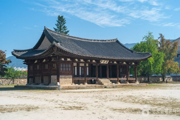충주 관아공원 여행 추천 - 메고지고