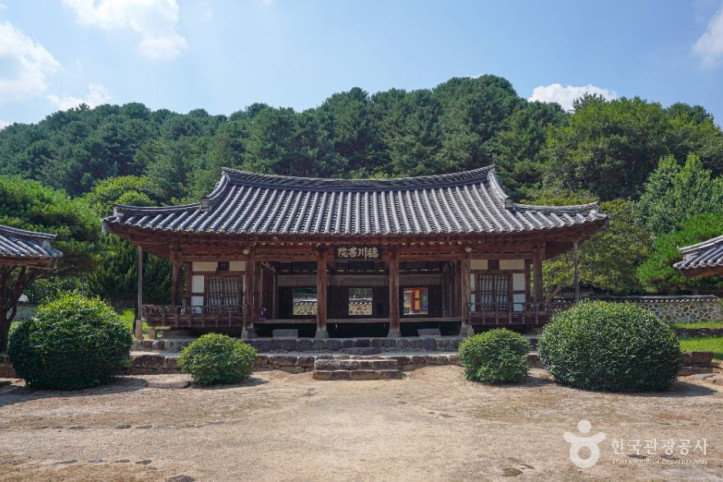 덕천서원(산청) 여행 추천 - 메고지고