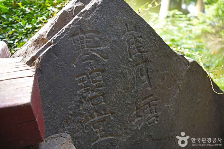 한벽당 여행 추천 - 메고지고