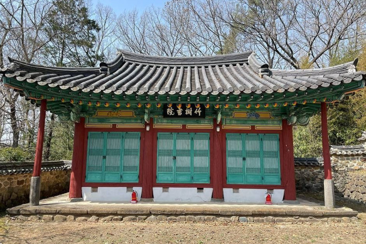 죽수서원 여행 추천 - 메고지고