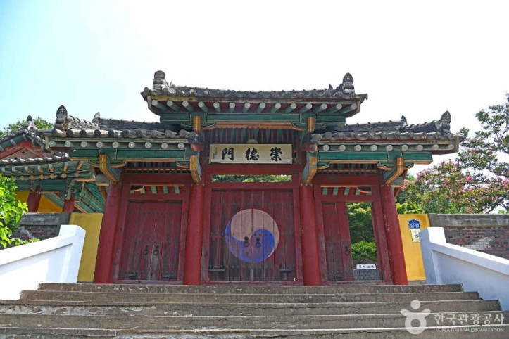 치동서원 여행 추천 - 메고지고