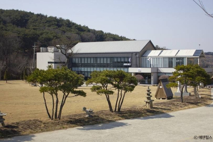 에덴힐스 힐링파크 여행 추천 - 메고지고