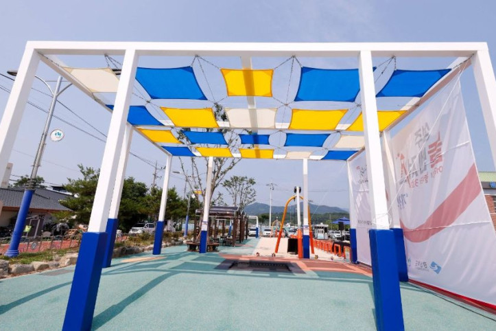 성주 놀벤져스 어린이놀이터 여행 추천 - 메고지고