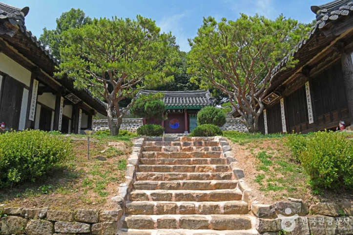용문서원 여행 추천 - 메고지고