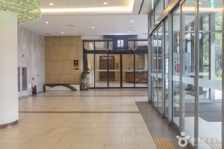 소노벨 청송 솔샘온천 여행 추천 - 메고지고