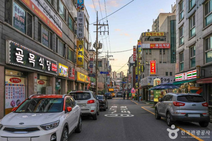 기흥맛깔촌 여행 추천 - 메고지고